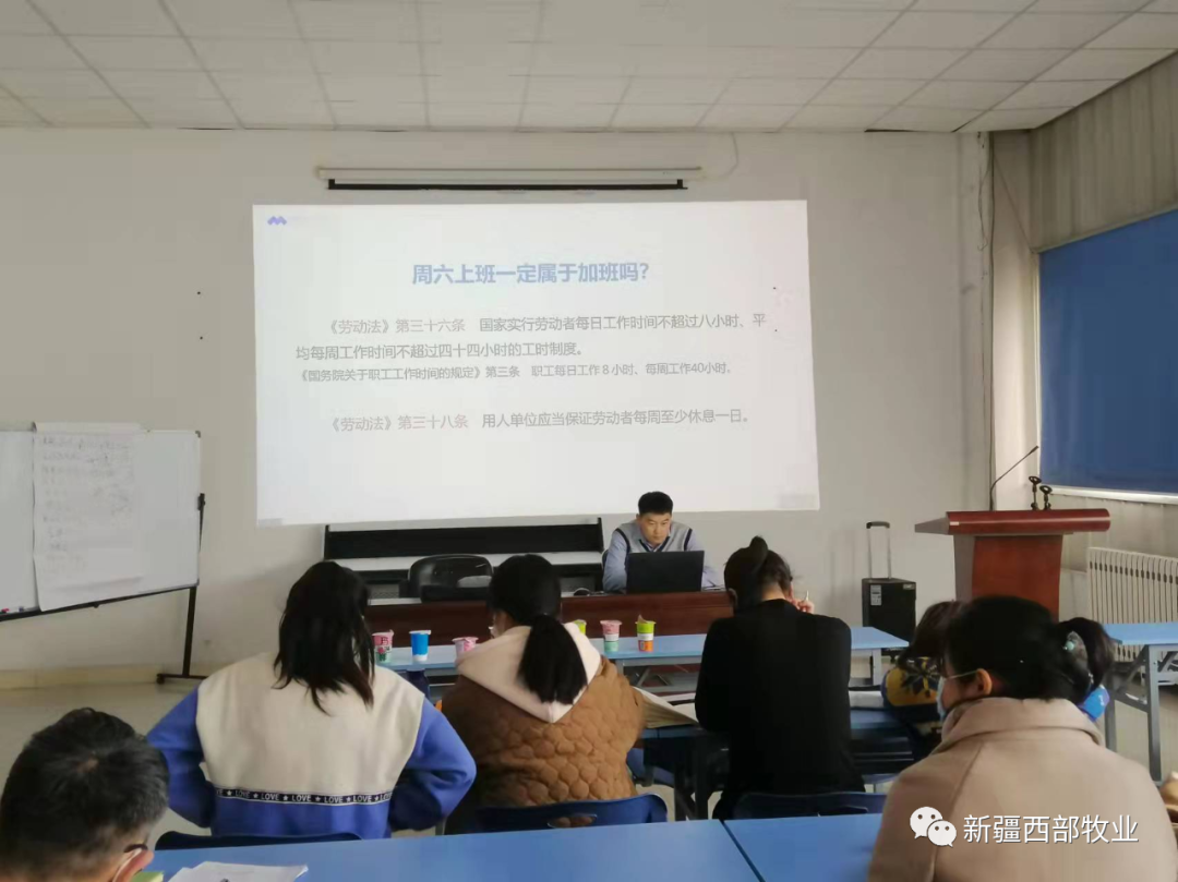 我為群眾辦實(shí)事丨花園乳業(yè)組織開(kāi)展“尊法守法·攜手筑夢(mèng)”服務(wù)員工法律知識(shí)培訓(xùn)活動(dòng)