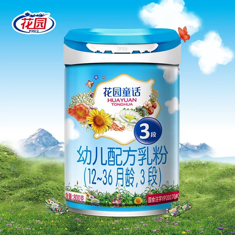 _cgi-bin_mmwebwx-bin_webwxgetmsgimg__&MsgID=497646212566177958&skey=@crypt_d7723396_16985981b252db9f80c34ccdac2f959c&mmweb_appid=wx_webfilehelper