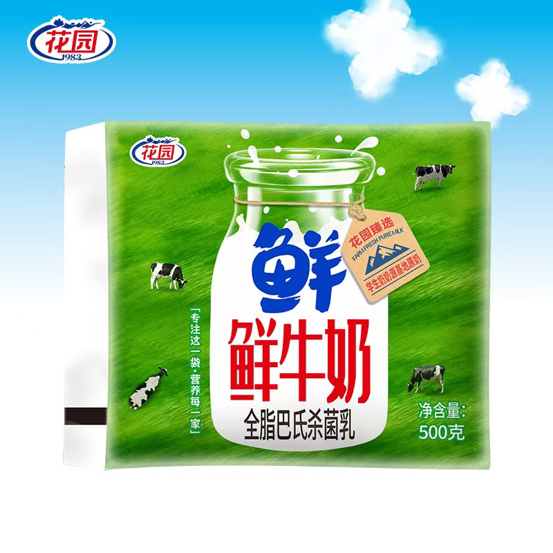 _cgi-bin_mmwebwx-bin_webwxgetmsgimg__&MsgID=837370649550908448&skey=@crypt_d7723396_9c5c3fa418fd91e45db58a571eb4b791&mmweb_appid=wx_webfilehelper