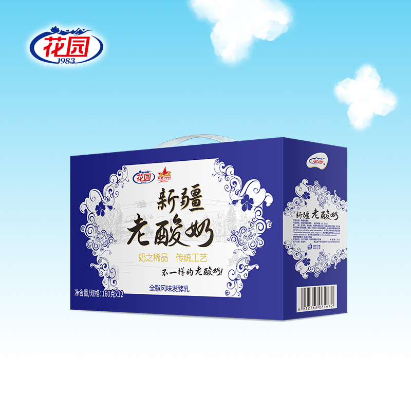 _cgi-bin_mmwebwx-bin_webwxgetmsgimg__&MsgID=1433657479288857431&skey=@crypt_d7723396_9730bf9e96e0d9f92d08809a8f45b74c&mmweb_appid=wx_webfilehelper