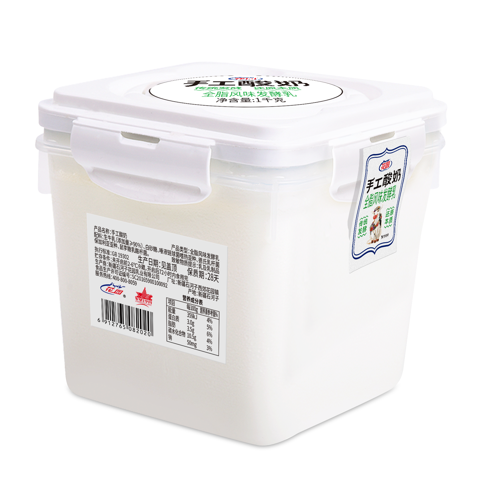 _cgi-bin_mmwebwx-bin_webwxgetmsgimg__&MsgID=7367698076627653205&skey=@crypt_d7723396_9730bf9e96e0d9f92d08809a8f45b74c&mmweb_appid=wx_webfilehelper