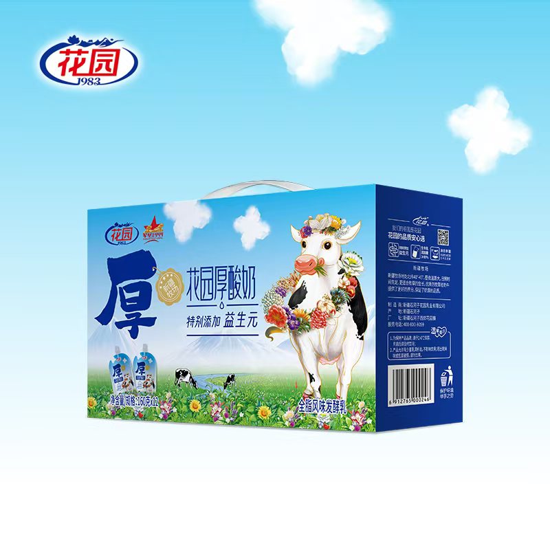 _cgi-bin_mmwebwx-bin_webwxgetmsgimg__&MsgID=7885465883228584664&skey=@crypt_d7723396_9c5c3fa418fd91e45db58a571eb4b791&mmweb_appid=wx_webfilehelper