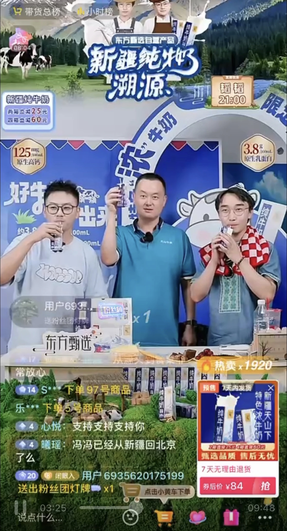 _cgi-bin_mmwebwx-bin_webwxgetmsgimg__&MsgID=3757523729450092213&skey=@crypt_d7723396_980ca646b5bfa1a91b356fbfa7483fcf&mmweb_appid=wx_webfilehelper